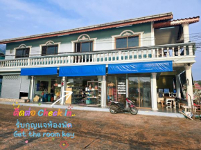 Tai Note's Room